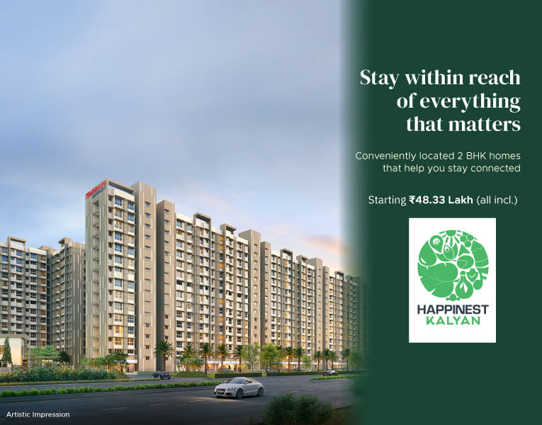 Mahindra Happinest, Kalyan Mahindra Vicino Overview