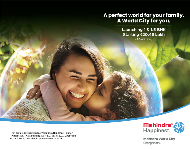 Mahindra Happinest, Mahindra World City